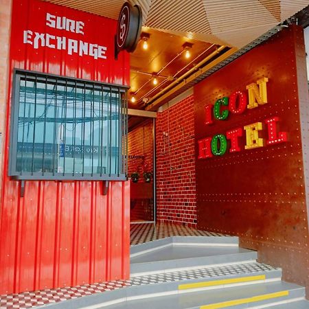 Icon Hotel Hat Yai Exterior foto